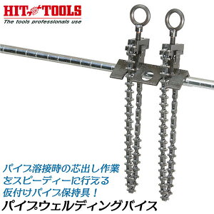 HIT pCvEFfBOoCX 34`165Ή 25A`150AΉ nڗppCvێ  Œ n ێ co `F[ 648mm ~ t WV-6B qbg MH@