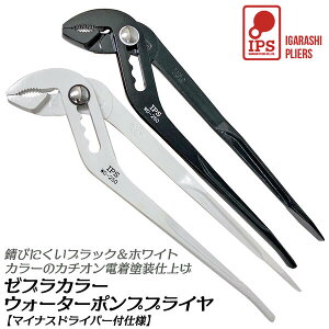 IPS PLIERS zCgubNJ`Idh EH[^[|vvC[ 250mm }CiXhCo[t   [uJ[ Y  z ݔ d    { WD-250W 