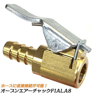 NbvGA[`bN FIALA8 Sz[Xڐڑ\ 8 GA[Q[Wp Ct[^[Q[Wp pԗpI[v pz[Xڑi p[c  oCN ^C  WD-0292 FIALA-8