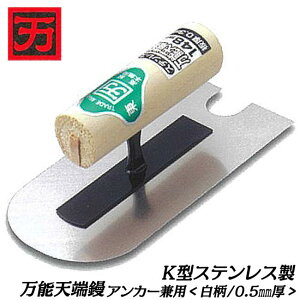 JN} K^XeX \VW AJ[p nh 148 x 75 Ki 0.3mm W  Se h O؋ yԍH ǍH w\t^Cv {Ep {