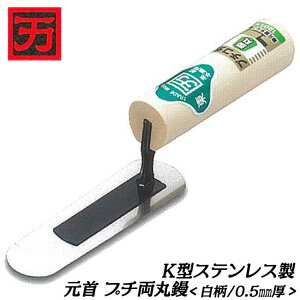 JN} K^XeXv` W ^ nh 120mm Ki 0.5mm W  Se h O؋ ǍH yԍH w\t^Cv ^ v`W {Ep 