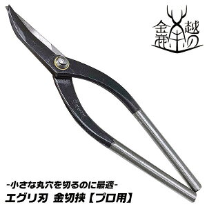z̋ GOn  180mm ی؂ یJ g^ KoE|  ^J ͂  v oT~ { oT~ H VOs nCO[h v  14