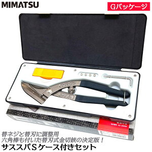 H쏊 XeXΉ ֐n TXXpS  nCX|n KoE |  ͂ 𔽂点H  { O v SU-250SN 700 701 702 ݂܂