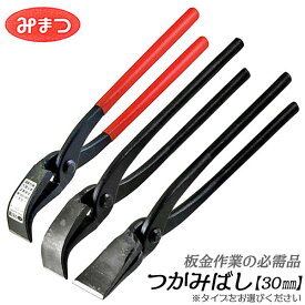 楽天市場 板金工具の通販