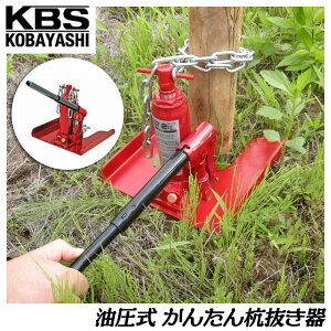 эH쏊  񂽂Y `Fbg@\ 20`100mmxΉ `F[ hb ݒu P _ | { KBS