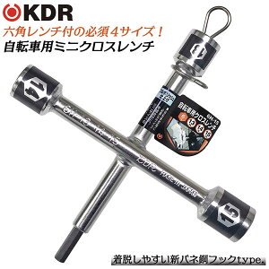 KDR ]ԗp ~jNX` 13x14x15 Zp` 6mm t|bV E nK[tbNt H ` c[ {bNX` ] 13mm 14mm 15mm փNX` 4TCYΉ ~[ 6H