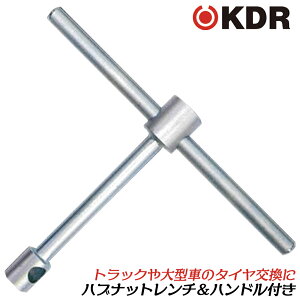 Î쏊 nuibg` o[nht AvZbgb zC[ibg` ^C o[t Ԑ YƗpԗ { BW-1 BW-2 BW-5 BW-6 BW-8 KDR