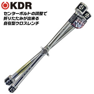 KDR  ܂肽ݎNX` 14x17x19x21 t|bVdグ ԍړɍœK RpNg[\ { ^C  oCN ʎdグ ~[|bV BWW-11 { Î쏊 