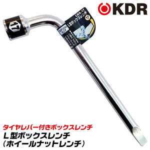 KDR dグ L^{bNX` 17mm [^Co[` zCibg ` ԗ oCN ^C @B ݔ {bNX` zC[ibg` t|bV ~[dグ L