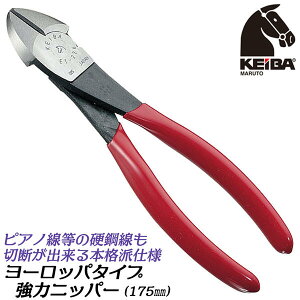 KEIBA [bp^Cv̓jbp[ 175mm sAmp }gC d ||   XeX dH d {igp O c[ { ET-226 }gJH쏊 PCo
