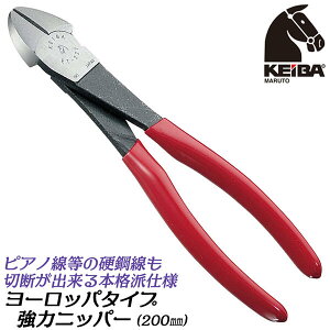 KEIBA [bp^Cv̓jbp[ 200mm sAmp }gC d ||   XeX dH d {igp O c[ { ET-227 }gJH쏊 PCo