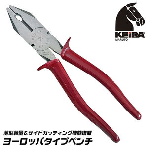 KEIBA [bp^Cv y` 200mm ^y cotr^nh TChJbeBO@\ vC[`͂ݕ }gC|̗p Ȃ 킦 { O ET-508 PCo }