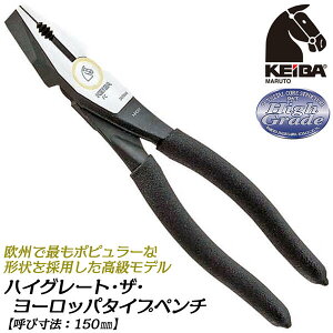 PCo KEIBA nCO[hEUE[bp^Cvy` 150mm  CThCb`\ KтĂ炩 vC[^킦 rj[Obv }gC d  dH d O 