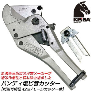 KEIBA nfBrǃJb^[ őؒfa42mm Xgbp[t ^b`J{^ `Fbg A~ dr |G` |ue z  ˋ VP HIVP HIVE PE Gr