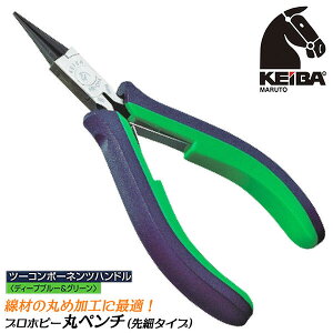 KEIBA vzr[ۃy`E׃^Cv c[R|[lcnh XvOt Ȃ ͂ ۂ߂ Obv ۂ߉H r[Y ANZT[ CNtg vC[ { HRC