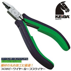 KEIBA vzr[C[[vvC[ c[R|[lcnh XvOt Ȃ ͂ ۂ߂ Obv ~H 3i(ׁEE) ^ C[Ntg r[Y { HRC-D34 