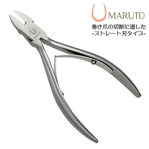 MARUTO lCv lCjbp[ ܂ɍœK Xg[gn n ϋv _u[tXvO ܐ؂ jbp[^܂ i XeX { O NP-1020N }gJH쏊