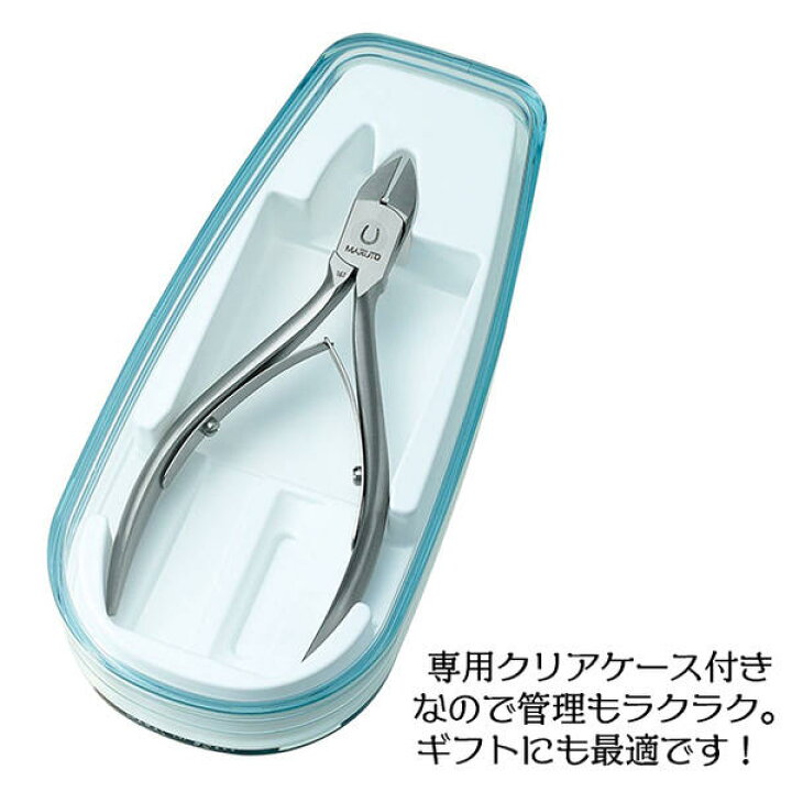 公式ストア MARUTO NP-1020N ネイルニッパー ネイルプロ2 マルト長谷川 巻爪 直刃式ニッパー型 爪切り マルト長谷川 ネイルプロII NP-1020N