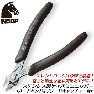 KEIBA XeX ~jjbp[ 125mm [hLb`[t n[hObv `Obv y O olt XvOt PCo~j zr[ GNgjNX dq@ S y 
