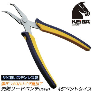 KEIBA PCoE~jG|׃[hy` (xg^Cv45°p) XeX XvOt Kɋ y ^  ₷ c[R|[lcnh r[Y׍H | { KMC-607B }