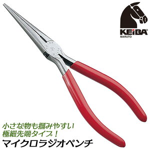 KEIBA }CNWIy`150mm XvOt ɍ׃^Cv dpΉ ^ y   H Ntg dC z | zr[ v ͐݌v  | j[hm[YvC[ M-616 {