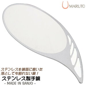 MARUTO ƂĂȂ I[XeXʎdグ 苾  킢 ^ e oT~ r[eB[  RX XeXdグ { O MR-011 }gJ
