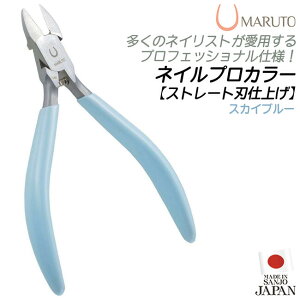 MARUTO lCvJ[ XeX|lCjbp[ Xg[gn Obvt lCXg lCPA v  olt P[Xt oCIbgsN XJCu[ ƂF NP-1011 