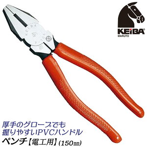 PCo KEIBA y`150mm dHp x [ ݂₷ Z[VH PVCnhdl MU 킦 d  R[h z j dH d O c[ { PH-106 }gJ