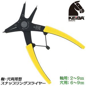 PCo KEIBA pXibvOvC[ 140mm Ep^Cv ͂  C^~ߗ CO s xAO oCN  ] @B  p p  Ȓ z[ Vtg {