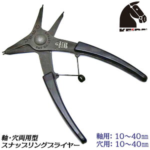 PCo KEIBA pXibvOvC[ 140mm Ep^Cv ͂  C^~ߗ CO s xAO oCN  ] @B  p p  Ȓ z[ Vtg {