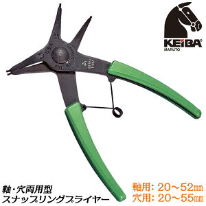 PCo KEIBA pXibvOvC[ 140mm Ep^Cv ͂  C^~ߗ CO s xAO oCN  ] @B  p p  Ȓ z[ Vtg {