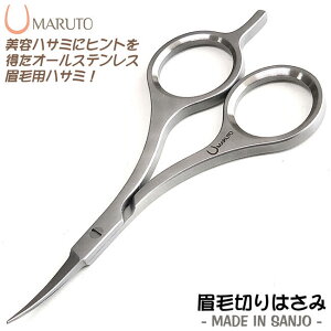 MARUTO I[XeX їpnT~ rj[P[Xt e͂  eoT~ r[eB[ уJbg  RX ܂䂰 J[un { O SS-101 }gJH쏊