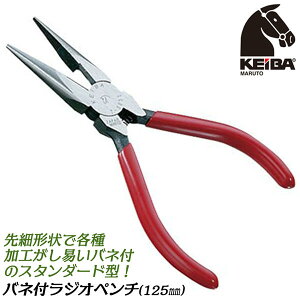 PCo KEIBA WIy`125mm XvOt X^_[h^Cv {^Cv olt ^ yʐ  H Ntg dC z | zr[ v ͐݌v d  { T-305S }g