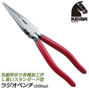 PCo KEIBA WIy`200mm X^_[h^Cv {^Cv   H Ntg dC z | zr[ v ͐݌v d  { T-308 }gJH쏊