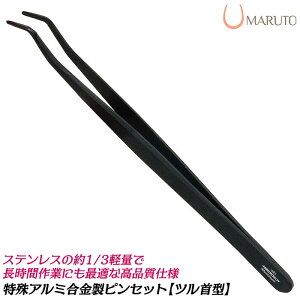 MARUTO A~jEc^sZbg 񎥐 hdl ubN sZbg Ր dq@ dqH ōi zr[ ͌^ xgwbh cC[U[ TA-B01 }gJ