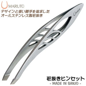 MARUTO I[XeX єsZbg  킢 e є r[eB[  RX sZbg [ _я RpNg { O TC-801 }gJH