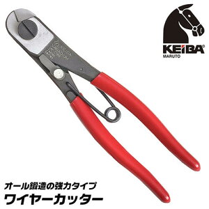 KEIBA b^ C[Jb^[ 5mmӑΉ ̓^Cv Obv I[v@\t C[[vJb^[ ]  قȂ C[ S d { O W-D88 PCo }g