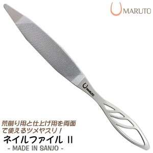 MARUTO I[XeX lCt@C II ʎgp\ ep dグp y  킢 e r[eB[  RX ܃X c lCPA { O WF-002 }