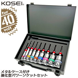 楽天市場】モトユキ 多種材切断用 セーバーソーブレード 152mm 5本入 