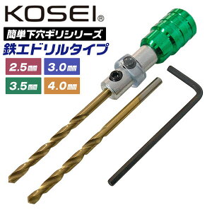 KOSEI ȒPM A_v^[ SHhtZbg Zp_`t ֐nt  S؂ ֐n WCg rbgWCg S ؍ AN ΍p{[h CpNgΉ { SG-