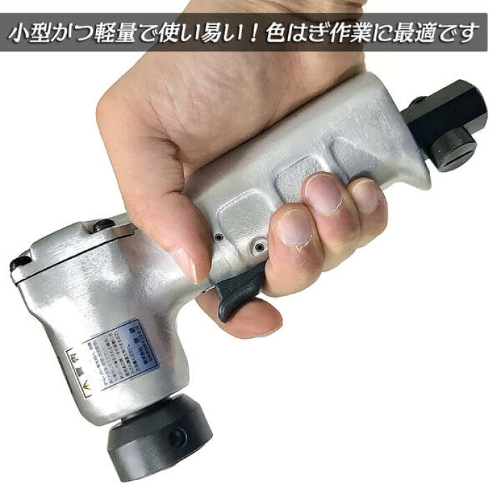 楽天市場】空研 エアーディスクサンダー 本体 小型 堅牢 頑丈 交換 