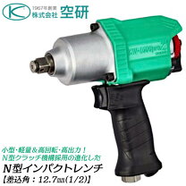 楽天市場】kw-1600proの通販