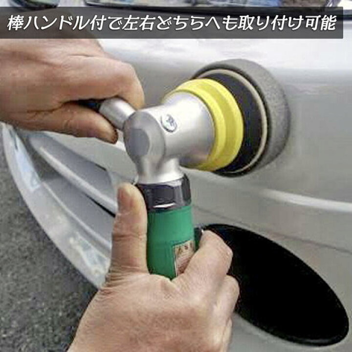 楽天市場】空研 マルチミニサンダー スポンジパッド2種類 羊毛  