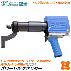 �� �p���[�g���N�Z�b�^�[ �����p19.0mm �ݒ�g���N�l140�`600N.m �{�̂̂� �g���N�Ǘ� �i�b�g�����i�[ �����x �g���N�^�[ �g�� �z�C�[���i�b�g �d�q����R���g���[���[���� PTS-600EX ��