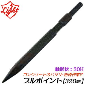 Cg@ u|Cg 320mm Zp30mmn}[p co RN[g nc  j dH [p[c Ō ZpVNn}[hp LIGHT