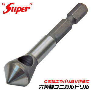 X[p[ ZpRjJh 4~9mmΉ CʉH o MrXt ʎ Zpdl RjJh CpNgΉ dhp [dhCo[ dグ CND-9 Cg@