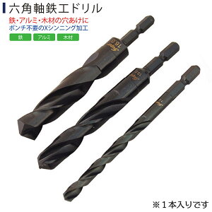 SUPER [16.0mm]ZpSHh S A~ ؍  n悪uȂ XVjOH Cg@