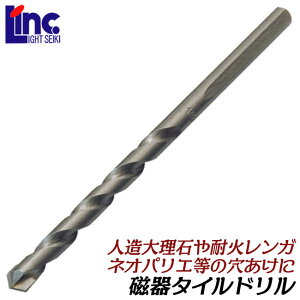 SUPER ^Ch 5.5mm ]p ێVNdl  l嗝 嗝΃^C ω΃K lIpG  h p݌v 1{ h Cg@