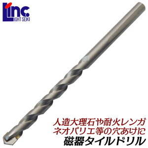 SUPER ^Ch 9.0mm ]p ێVNdl  l嗝 嗝΃^C ω΃K lIpG  h p݌v 1{ h Cg@