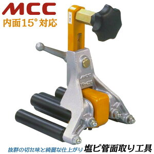 MCC rǖʎH 15xdl KTCY 40~250 ֐n VP HIVP VU d͊ ʐM o RpNg ^ z  KX rj Gr [}[ BV-250B SH